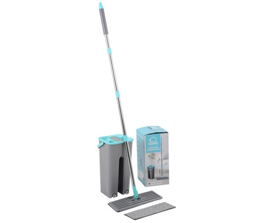 Комплект для прибирання Idea Home DS-342C Grey-Blue Комплект для прибирання Idea Home DS-342C Grey-Blue