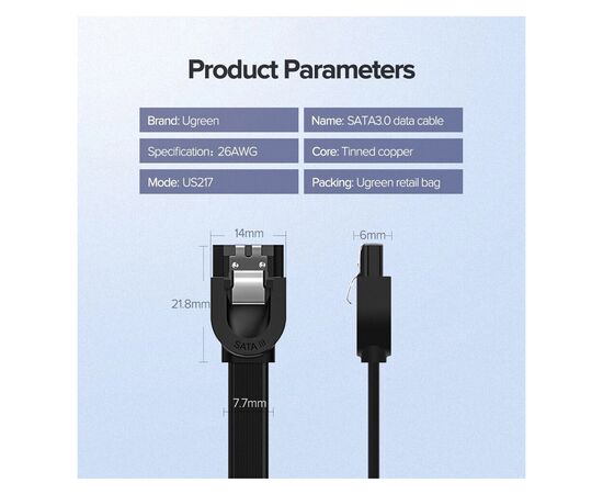 Кабель для передачи данных SATA 3 Data Cable 0.5m US217 Black Ugreen (30796), изображение 10 Кабель для передачи данных SATA 3 Data Cable 0.5m US217 Black Ugreen (30796), изображение 10
