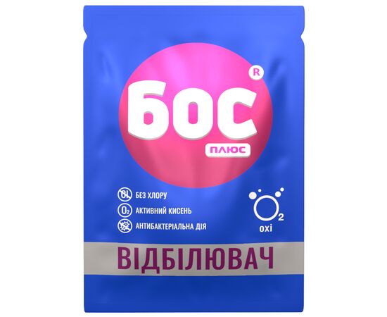 Отбеливатель БОС плюс OXI порошок кислородный 50 г (4823015909924) Отбеливатель БОС плюс OXI порошок кислородный 50 г (4823015909924)