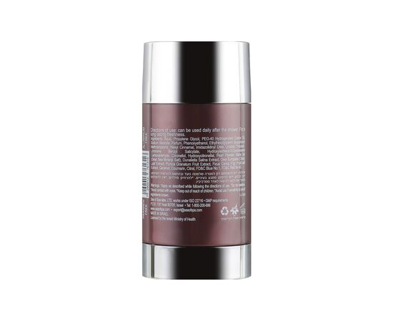 Дезодорант Sea of Spa Metro Sexual Bio-Mimetic Deodorant Stick Homme 75 мл (7290013761316), изображение 3 Дезодорант Sea of Spa Metro Sexual Bio-Mimetic Deodorant Stick Homme 75 мл (7290013761316), изображение 3