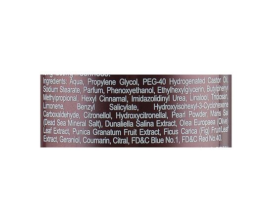 Дезодорант Sea of Spa Metro Sexual Bio-Mimetic Deodorant Stick Homme 75 мл (7290013761316), изображение 4 Дезодорант Sea of Spa Metro Sexual Bio-Mimetic Deodorant Stick Homme 75 мл (7290013761316), изображение 4