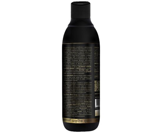 Гель для душа Triuga Shanti for men Extra Fresh Бессульфатный с ментолом 550 мл (4820164642207), изображение 2 Гель для душа Triuga Shanti for men Extra Fresh Бессульфатный с ментолом 550 мл (4820164642207), изображение 2