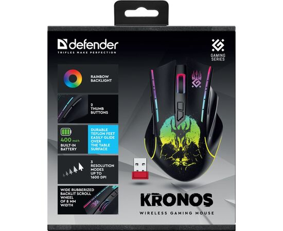 Мишка Defender Kronos GM-695 Wireless Black (52695), зображення 5 Мишка Defender Kronos GM-695 Wireless Black (52695), зображення 5