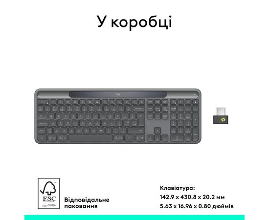 Клавиатура Logitech Slim Solar+ for Business Wireless/Bluetooth Graphite (920-013779), изображение 10 Клавиатура Logitech Slim Solar+ for Business Wireless/Bluetooth Graphite (920-013779), изображение 10