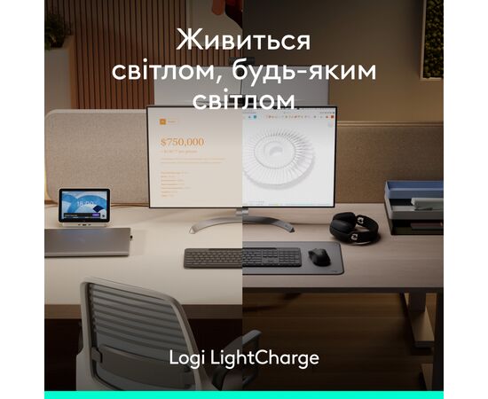 Клавиатура Logitech Slim Solar+ for Business Wireless/Bluetooth Graphite (920-013779), изображение 2 Клавиатура Logitech Slim Solar+ for Business Wireless/Bluetooth Graphite (920-013779), изображение 2