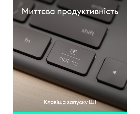 Клавиатура Logitech Slim Solar+ for Business Wireless/Bluetooth Graphite (920-013779), изображение 4 Клавиатура Logitech Slim Solar+ for Business Wireless/Bluetooth Graphite (920-013779), изображение 4