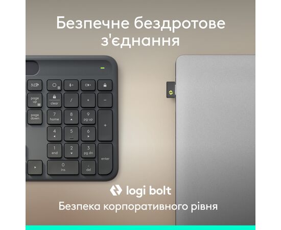 Клавиатура Logitech Slim Solar+ for Business Wireless/Bluetooth Graphite (920-013779), изображение 5 Клавиатура Logitech Slim Solar+ for Business Wireless/Bluetooth Graphite (920-013779), изображение 5