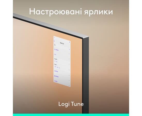 Клавиатура Logitech Slim Solar+ for Business Wireless/Bluetooth Graphite (920-013779), изображение 8 Клавиатура Logitech Slim Solar+ for Business Wireless/Bluetooth Graphite (920-013779), изображение 8