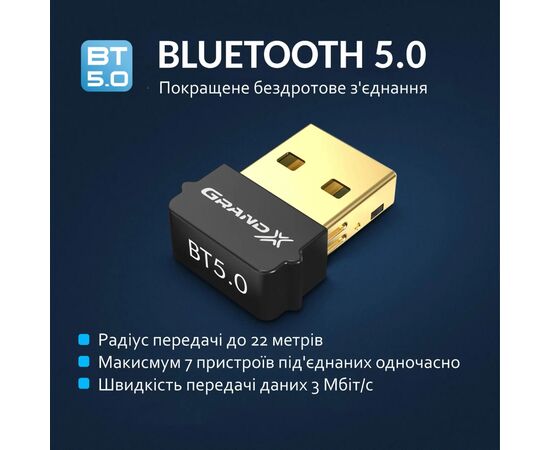 Bluetooth-адаптер Grand-X 5.4 Realtek RTL8761B, 7 devices, aptX, Low Energy (BT50G), изображение 2 Bluetooth-адаптер Grand-X 5.4 Realtek RTL8761B, 7 devices, aptX, Low Energy (BT50G), изображение 2