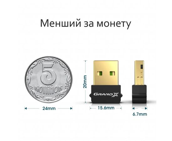 Bluetooth-адаптер Grand-X 5.4 Realtek RTL8761B, 7 devices, aptX, Low Energy (BT50G), изображение 4 Bluetooth-адаптер Grand-X 5.4 Realtek RTL8761B, 7 devices, aptX, Low Energy (BT50G), изображение 4