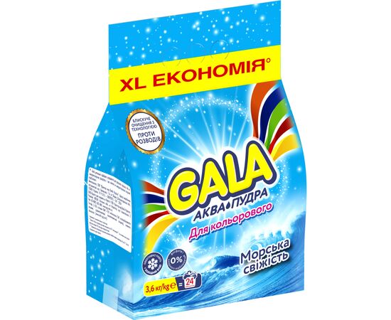 Стиральный порошок Gala Аква-Пудра Морская свежесть для цветного белья 3.6 кг (8006540519394), изображение 2 Стиральный порошок Gala Аква-Пудра Морская свежесть для цветного белья 3.6 кг (8006540519394), изображение 2