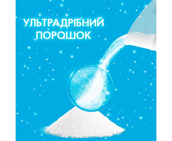 Стиральный порошок Gala Аква-Пудра Морская свежесть для цветного белья 3.6 кг (8006540519394), изображение 6 Стиральный порошок Gala Аква-Пудра Морская свежесть для цветного белья 3.6 кг (8006540519394), изображение 6