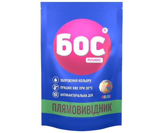 Средство для удаления пятен БОС плюс Color порошок кислородный для цветных тканей 200 г (4823015913730)