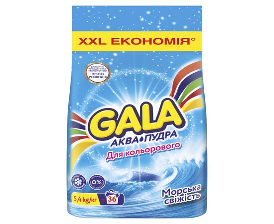 Стиральный порошок Gala Аква-Пудра Морская свежесть для цветных вещей 5.4 кг (8006540518168) Стиральный порошок Gala Аква-Пудра Морская свежесть для цветных вещей 5.4 кг (8006540518168)