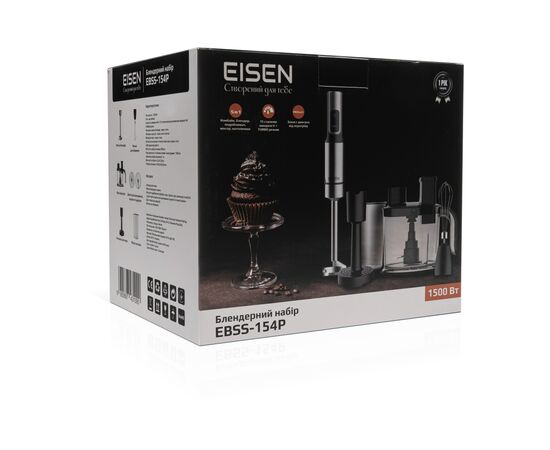 Блендер Eisen EBSS-154Р, изображение 12 Блендер Eisen EBSS-154Р, изображение 12