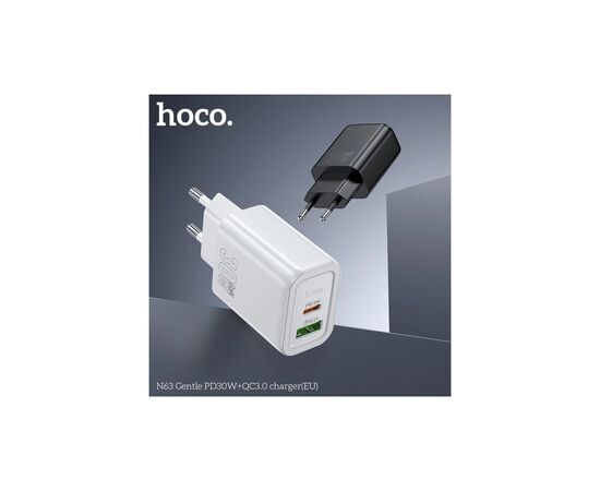 Зарядное устройство HOCO N63 USB-C PD30W + USB QC3.0 black (6942007644358), изображение 4 Зарядное устройство HOCO N63 USB-C PD30W + USB QC3.0 black (6942007644358), изображение 4