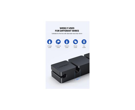 Держатель для кабеля Ugreen LP208 Cable Holder Clips Black (70585), изображение 6 Держатель для кабеля Ugreen LP208 Cable Holder Clips Black (70585), изображение 6