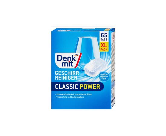 Таблетки для посудомийних машин DenkMit Classic 65 шт. (4066447793192) Таблетки для посудомийних машин DenkMit Classic 65 шт. (4066447793192)