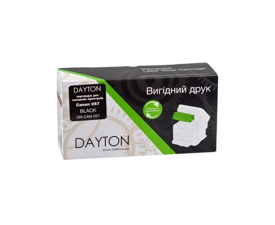 Картридж Dayton Canon 057 для MF-440, LBP-220 (DN-CAN-057), изображение 3 Картридж Dayton Canon 057 для MF-440, LBP-220 (DN-CAN-057), изображение 3