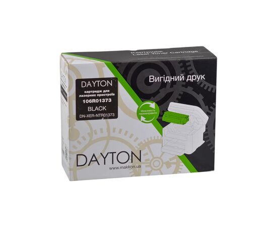 Картридж Dayton Xerox Phaser 3250 106R01373 (DN-XER-NTR01373), изображение 3 Картридж Dayton Xerox Phaser 3250 106R01373 (DN-XER-NTR01373), изображение 3