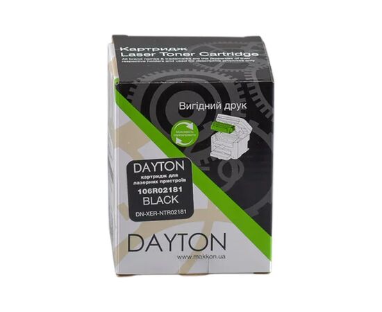 Картридж Dayton Xerox Phaser 3010/3040, WC 3045 106R02181 (DN-XER-NTR02181), изображение 3 Картридж Dayton Xerox Phaser 3010/3040, WC 3045 106R02181 (DN-XER-NTR02181), изображение 3