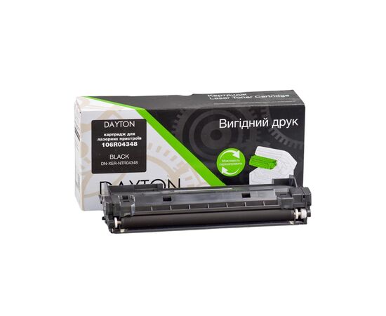 Картридж Dayton Xerox B205/B210/B215 106R04348 (DN-XER-NTR04348) Картридж Dayton Xerox B205/B210/B215 106R04348 (DN-XER-NTR04348)