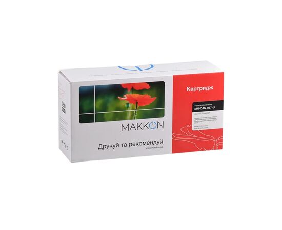 Картридж Makkon Canon 057 для MF-440, LBP-220 (MN-CAN-057-U), изображение 3 Картридж Makkon Canon 057 для MF-440, LBP-220 (MN-CAN-057-U), изображение 3