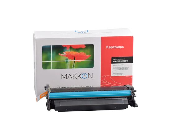 Картридж Makkon Canon 057H для MF-440, LBP-220 (MN-CAN-057H-U) Картридж Makkon Canon 057H для MF-440, LBP-220 (MN-CAN-057H-U)