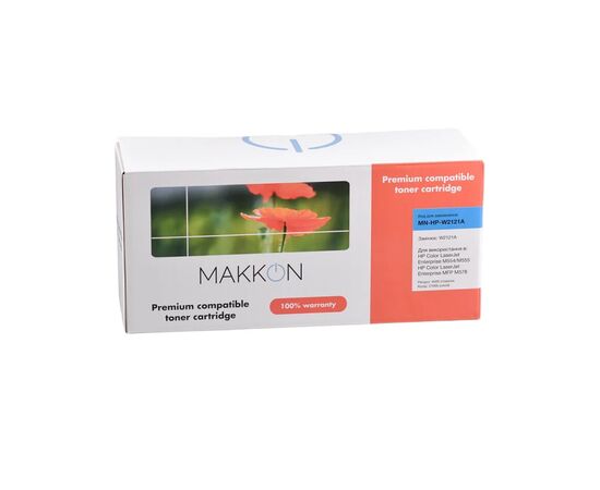 Картридж Makkon HP W2121A (212A) для CLJ M554/M555/M578 cyan (MN-HP-W2121A), изображение 3 Картридж Makkon HP W2121A (212A) для CLJ M554/M555/M578 cyan (MN-HP-W2121A), изображение 3