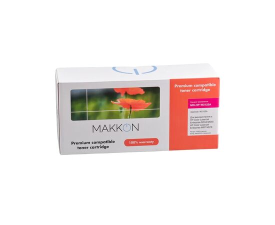 Картридж Makkon HP W2123A (212A) для CLJ M554/M555/M578 magenta (MN-HP-W2123A), изображение 3 Картридж Makkon HP W2123A (212A) для CLJ M554/M555/M578 magenta (MN-HP-W2123A), изображение 3