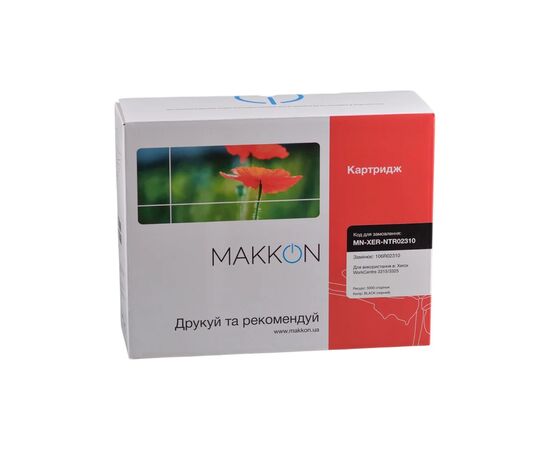 Картридж Makkon Xerox WC 3315/3325 106R02310 (MN-XER-NTR02310), изображение 3 Картридж Makkon Xerox WC 3315/3325 106R02310 (MN-XER-NTR02310), изображение 3
