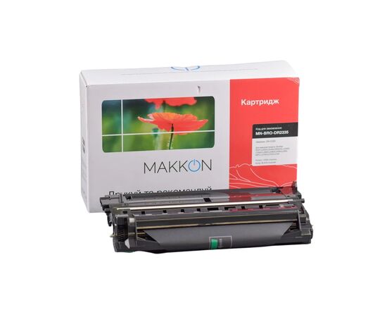 Драм картридж Makkon Brother DR-2335 для HL L2300DR/L2340DWR/L2360DNR (MN-BRO-DR2335) Драм картридж Makkon Brother DR-2335 для HL L2300DR/L2340DWR/L2360DNR (MN-BRO-DR2335)