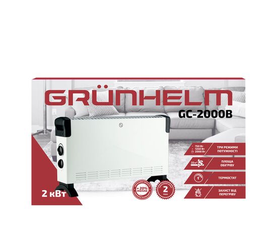 Обогреватель Grunhelm GC-2000B, изображение 3 Обогреватель Grunhelm GC-2000B, изображение 3