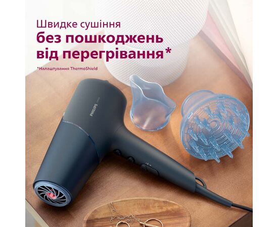 Фен Philips BHD512/00, зображення 2 Фен Philips BHD512/00, зображення 2