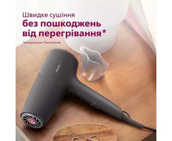 Фен Philips BHD504/00, зображення 2 Фен Philips BHD504/00, зображення 2