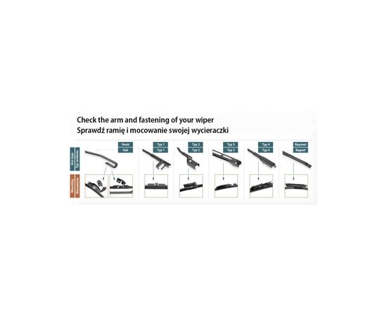 Щетка стеклоочистителя Denso DF-076, изображение 3 Щетка стеклоочистителя Denso DF-076, изображение 3