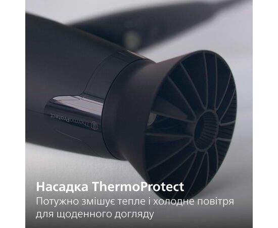 Фен Philips BHD308/10, изображение 2 Фен Philips BHD308/10, изображение 2