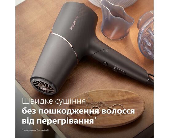 Фен Philips BHD538/30, зображення 2 Фен Philips BHD538/30, зображення 2