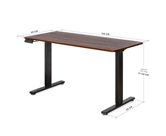 Компьютерный стол Mealux PowerDesk Duo Walnut (EVO-242 Duo Walnut /B), изображение 3 Компьютерный стол Mealux PowerDesk Duo Walnut (EVO-242 Duo Walnut /B), изображение 3