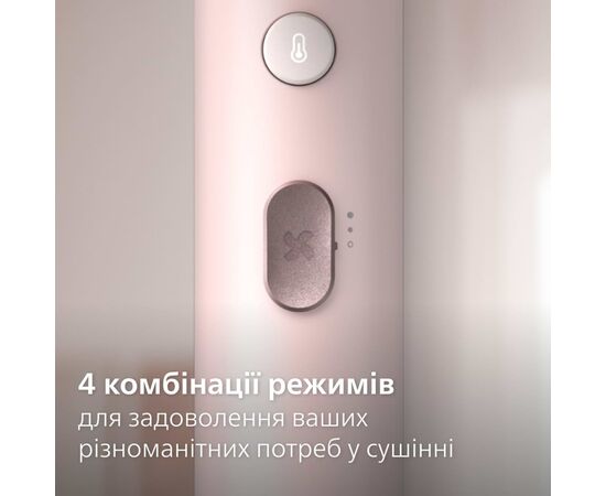 Фен Philips BHD321/50, зображення 4