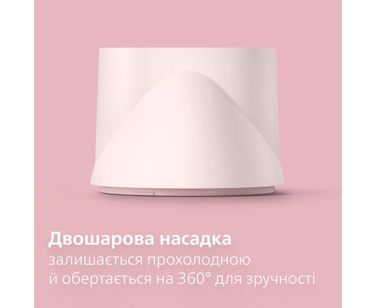 Фен Philips BHD321/50, зображення 7