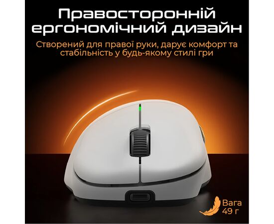 Мишка RAWM ER21Pro Wireless Orange (ER21PRO.orange), зображення 10 Мишка RAWM ER21Pro Wireless Orange (ER21PRO.orange), зображення 10
