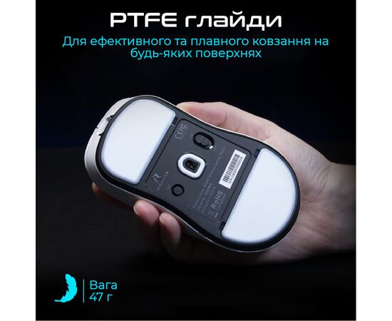 Мишка RAWM ES21Pro Wireless Orange (ES21PRO.orange), зображення 6 Мишка RAWM ES21Pro Wireless Orange (ES21PRO.orange), зображення 6