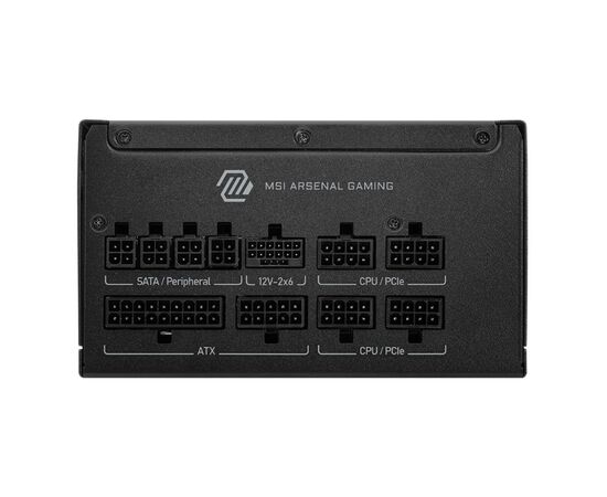 Блок питания MSI 1000W MAG A1000GLS PCIE5 (MAG A1000GLS PCIE5), изображение 3