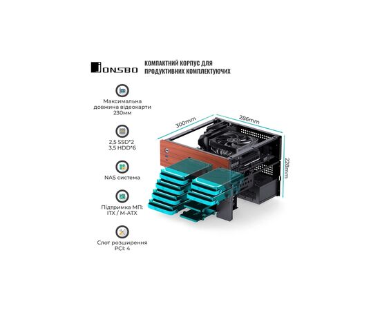 Корпус JONSBO N4 Black, изображение 11