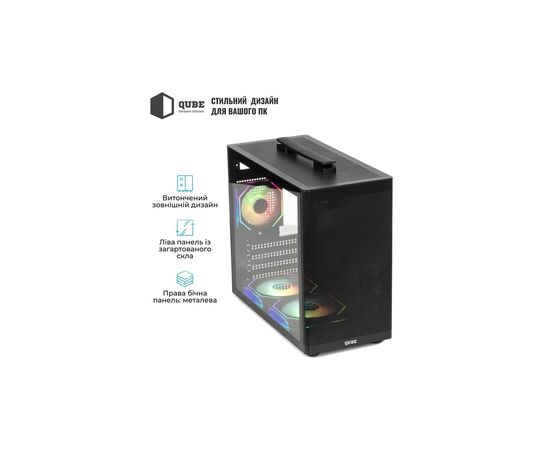 Корпус Qube BRING_GBNU3, изображение 6