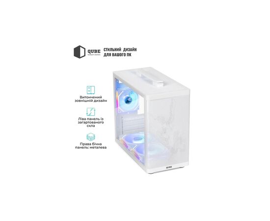 Корпус Qube BRING_GWNU3, изображение 5