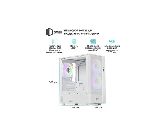 Корпус Qube GEON_GWNU3, изображение 12