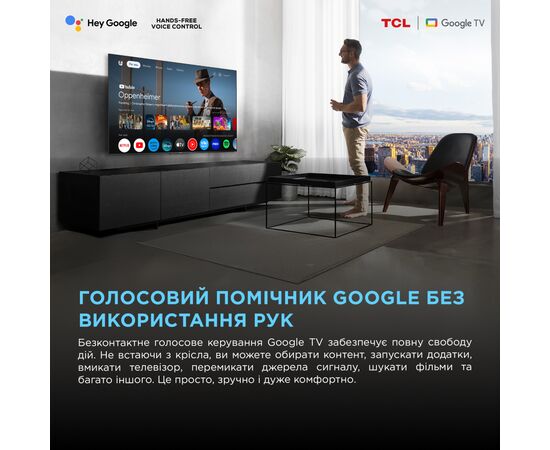 Телевизор TCL 85X11K, изображение 10 Телевизор TCL 85X11K, изображение 10