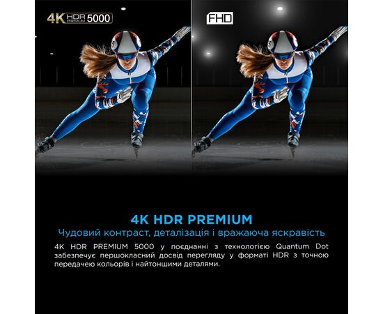 Телевизор TCL 85C8K, изображение 10 Телевизор TCL 85C8K, изображение 10